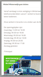 Mobile Screenshot of itimrepair.com
